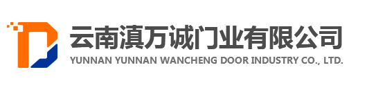 滇盾门业